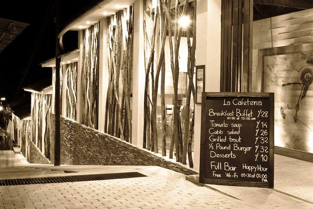 Hotel El Mapi By Inkaterra